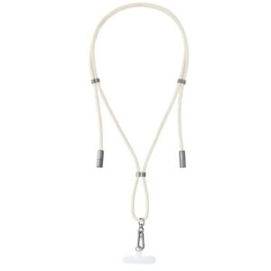 Intenso Lanyard Cable USB-C > C 1,65 m Beige
